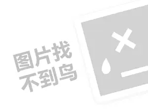 跨境电商知识:亚马逊新品推广的思路和步骤是什么